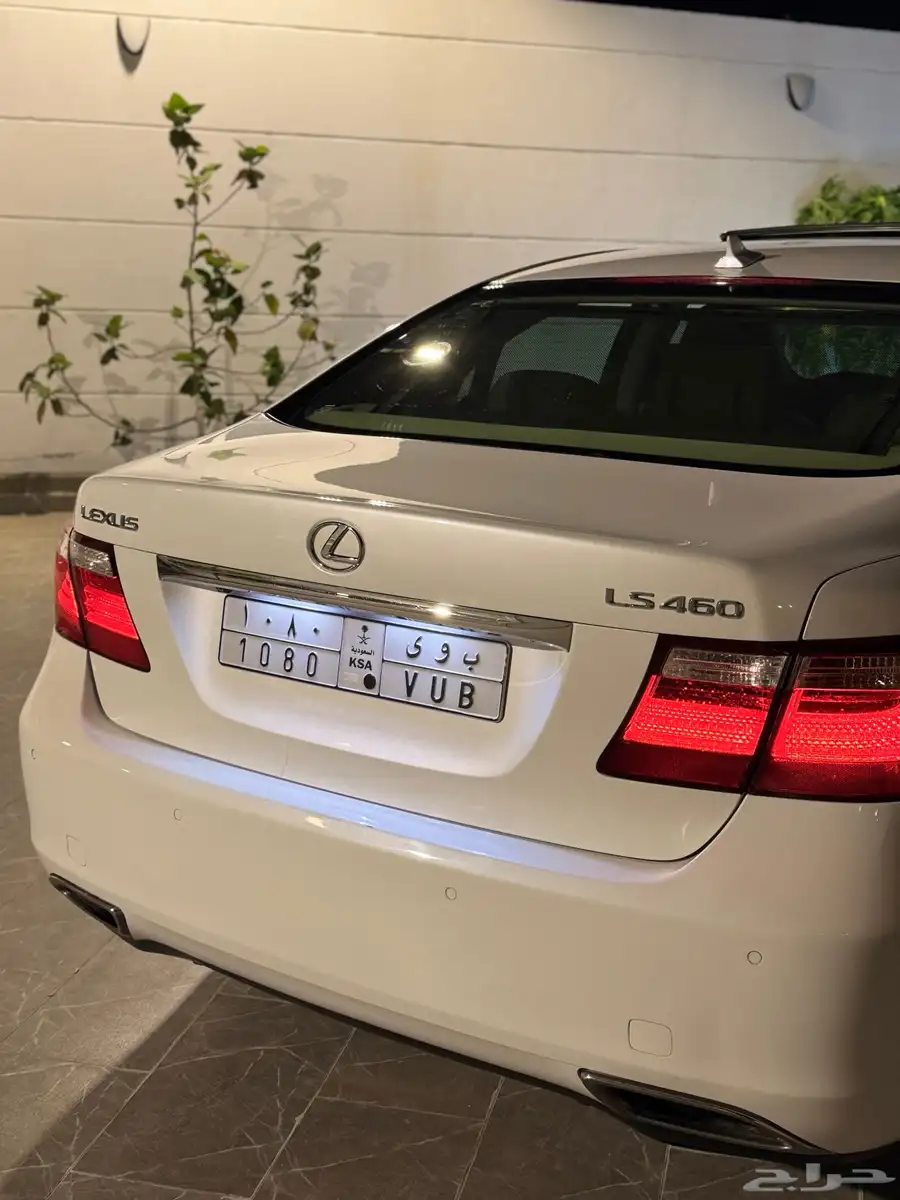 لكزس 460 LS شورت فل كامل 1