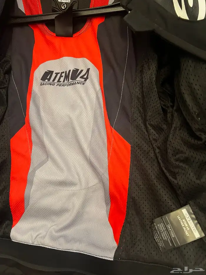 جاكيت دباب سيفتي Alpinestars 3