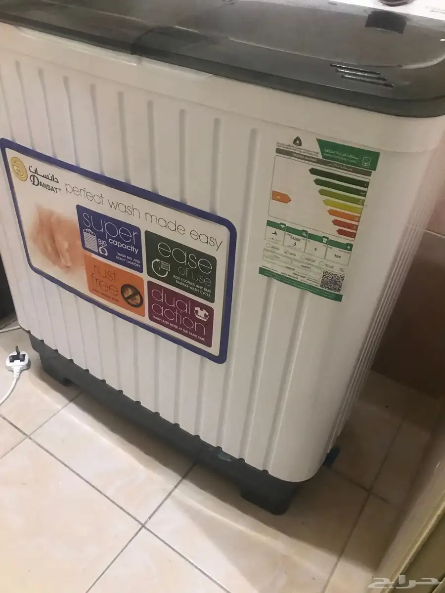 الدمام ضاحية المك فهد 3