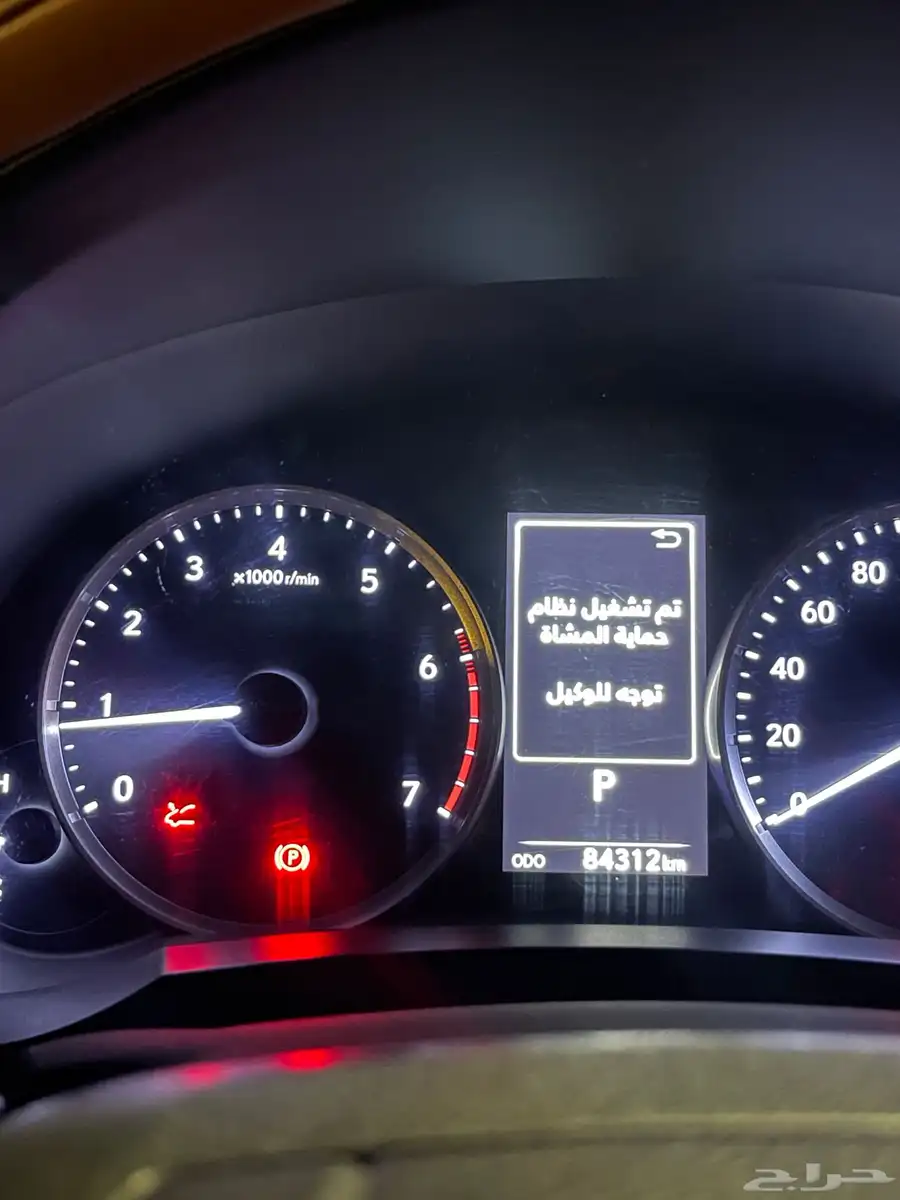 لكزس IS 300 21