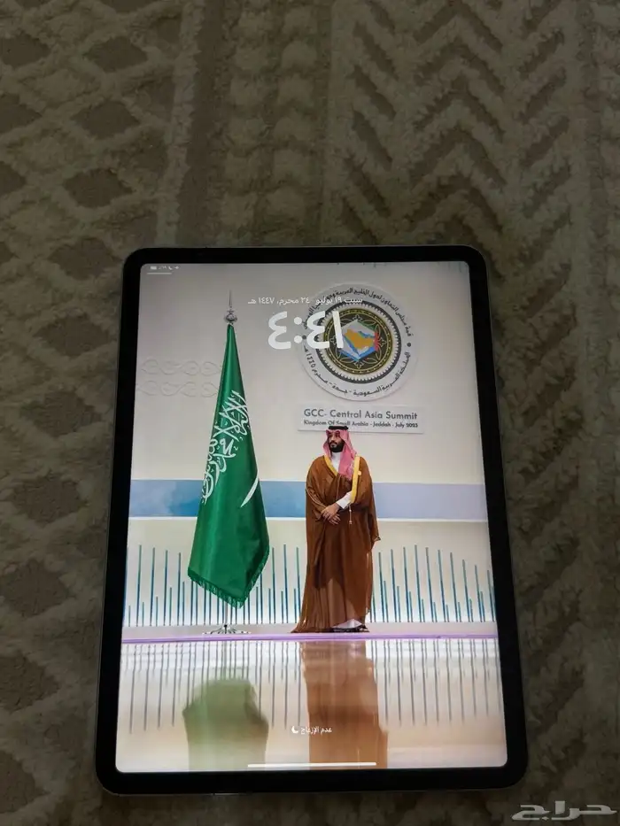 ايباد برو 0