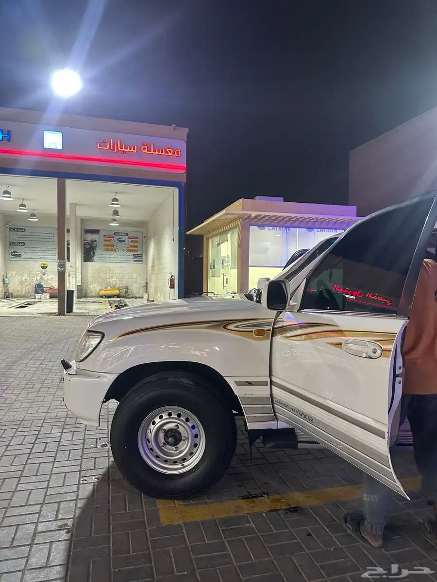 لاندكروزر 2