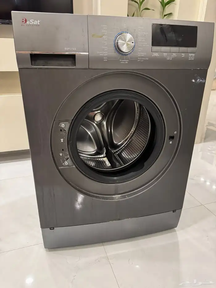 غسالة ملابس 2