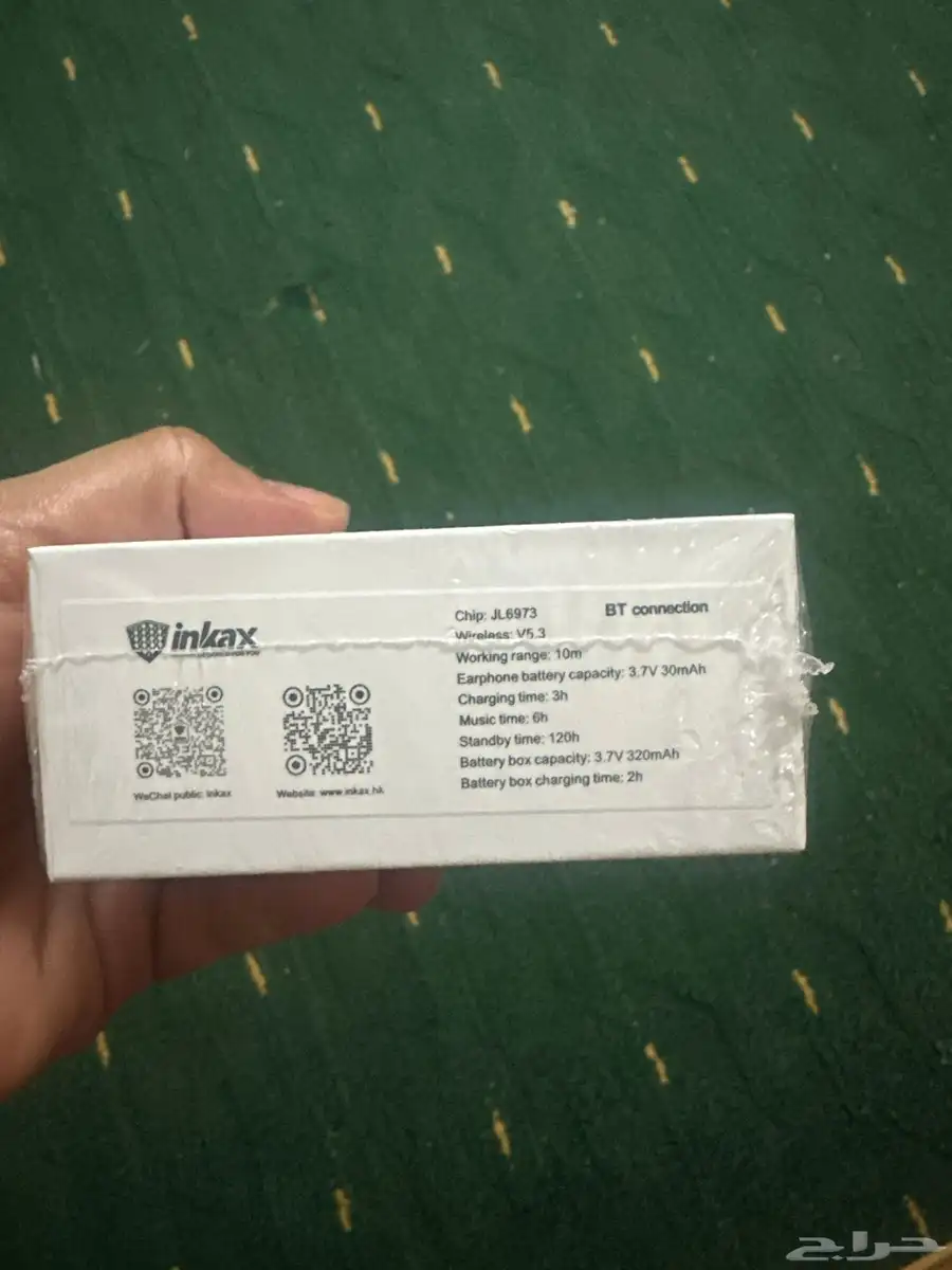 سماعه بلوتوث 1