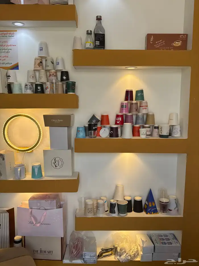 طباعة اكواب طباعه ستكر طباعه كوب مطبعه مطابع طباعه 1