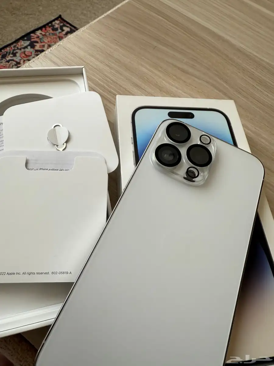 ايفون 14 برو ماكس 0