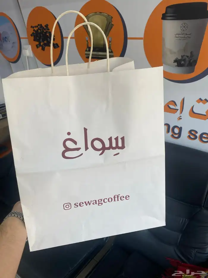 مطابع تأسيس الافكار 3