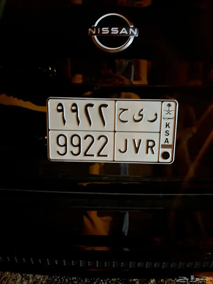 لوحه مميزه ر ى ح 9922 0