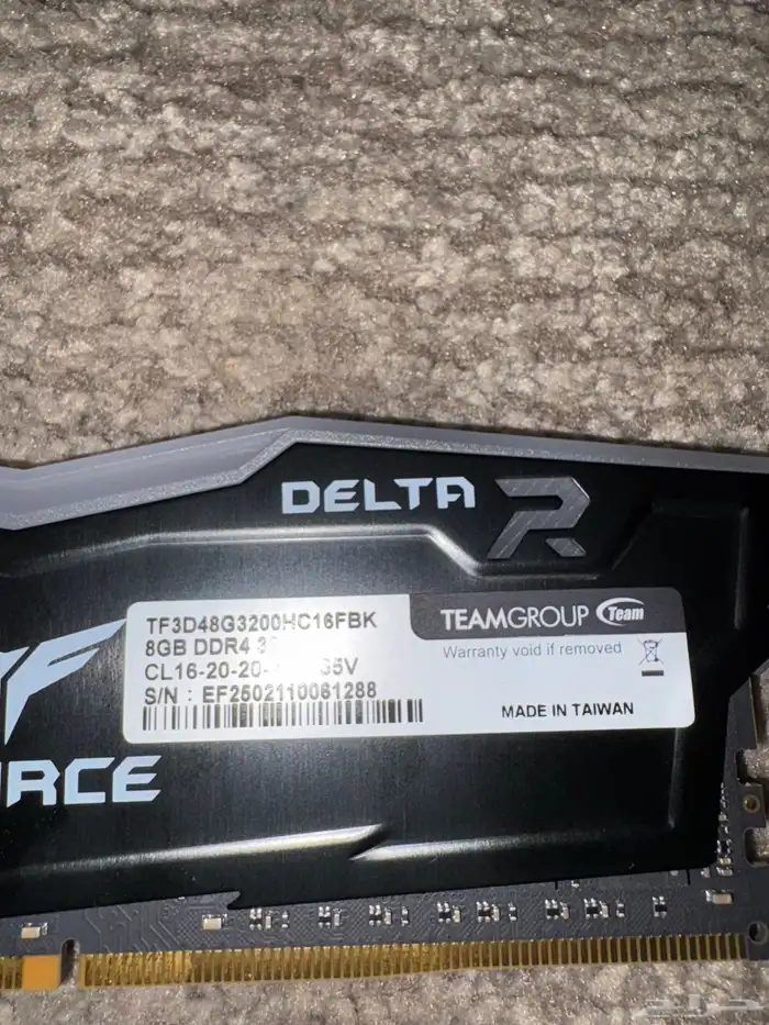 رامات 16 السرعة 3200 ddr4 2