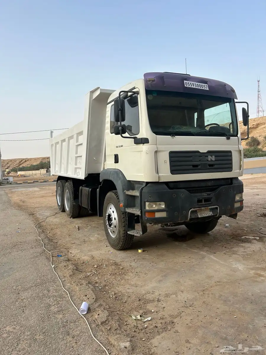 جاراشهري او يوميه 1
