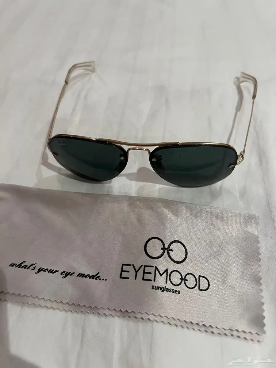 نظارة ريبان شمسية رجاليه RAY BAN 2