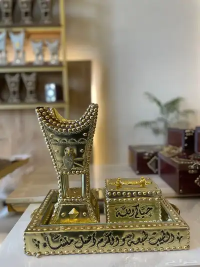 طقم ضيافة فخم مزين بعبارة ترحيبية 0