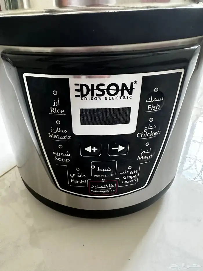 قدر ضغط كهربائي اديسون 0