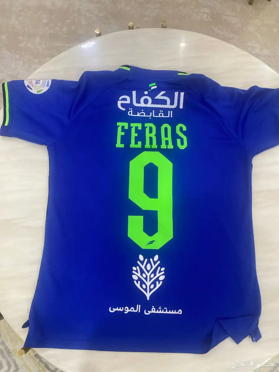 تيشيرت لاعب الفتح السابق فراس البريكان نسخه 2022 2023 1