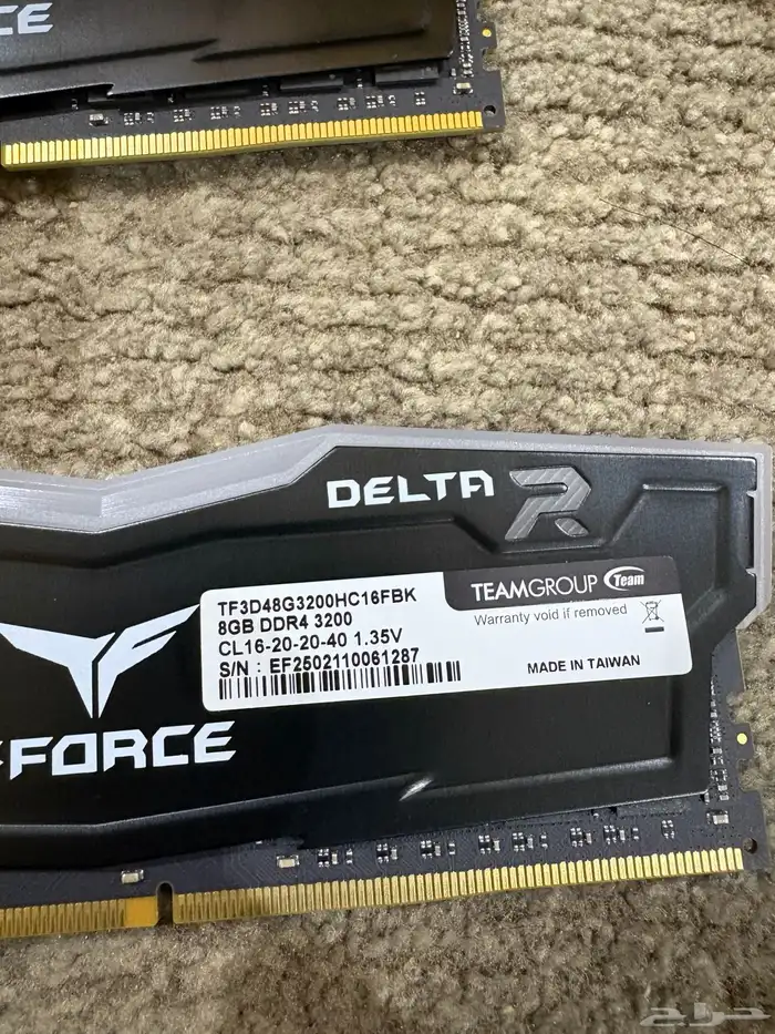 رامات 16 السرعة 3200 ddr4 3