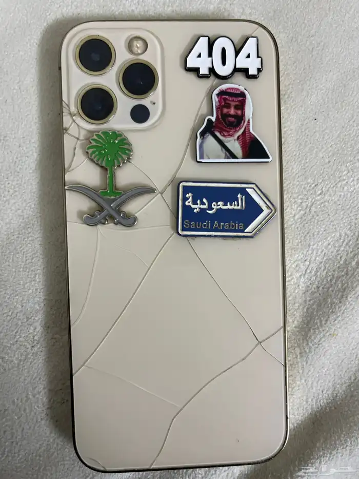 جوالات 1