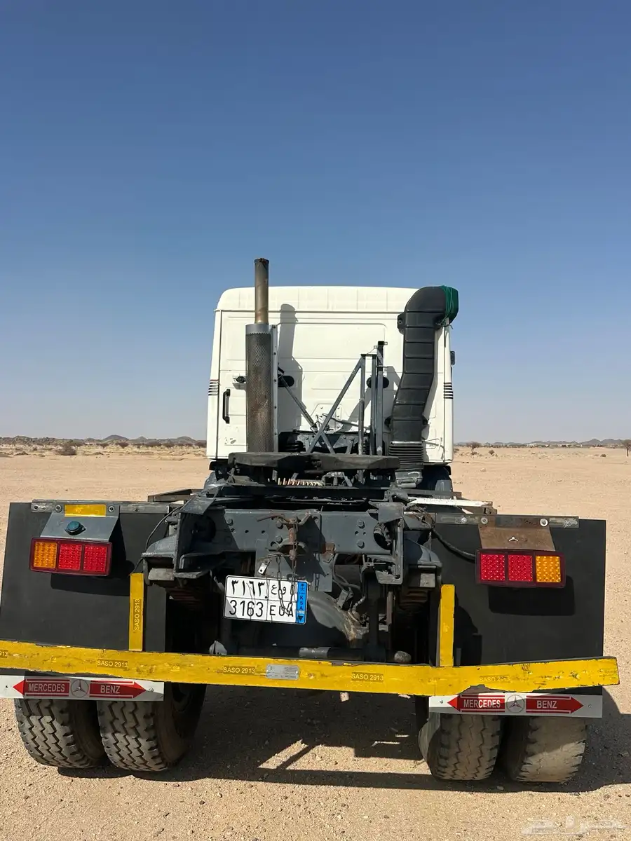 راس فلفو زاهد 3
