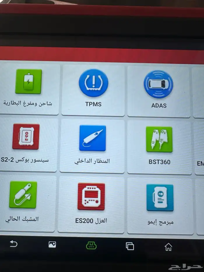 حساسات كفرات جميع انواع السيارات 6