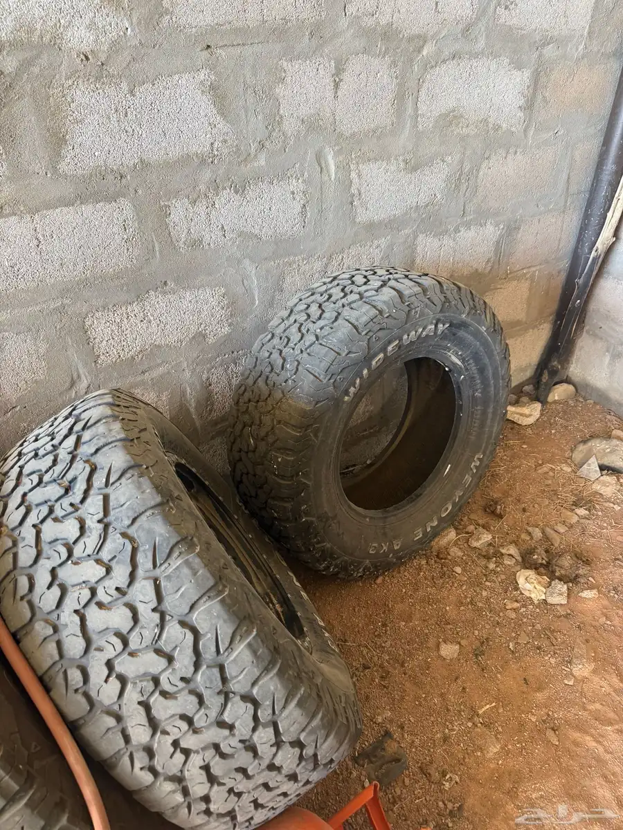 كفرات 0