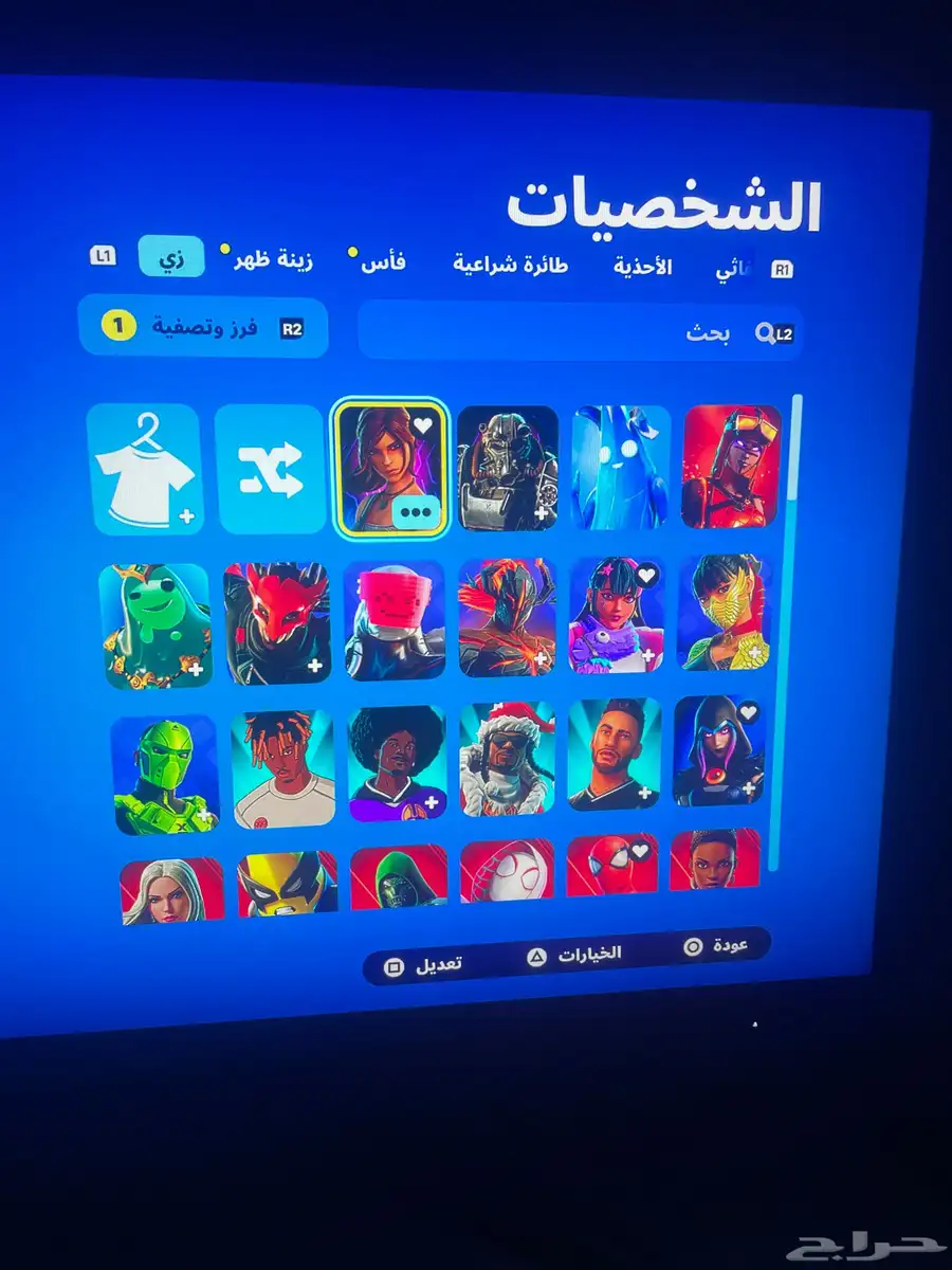 الحساب في تكن في فيفا في فورت مالي حد وعلى السوم 3