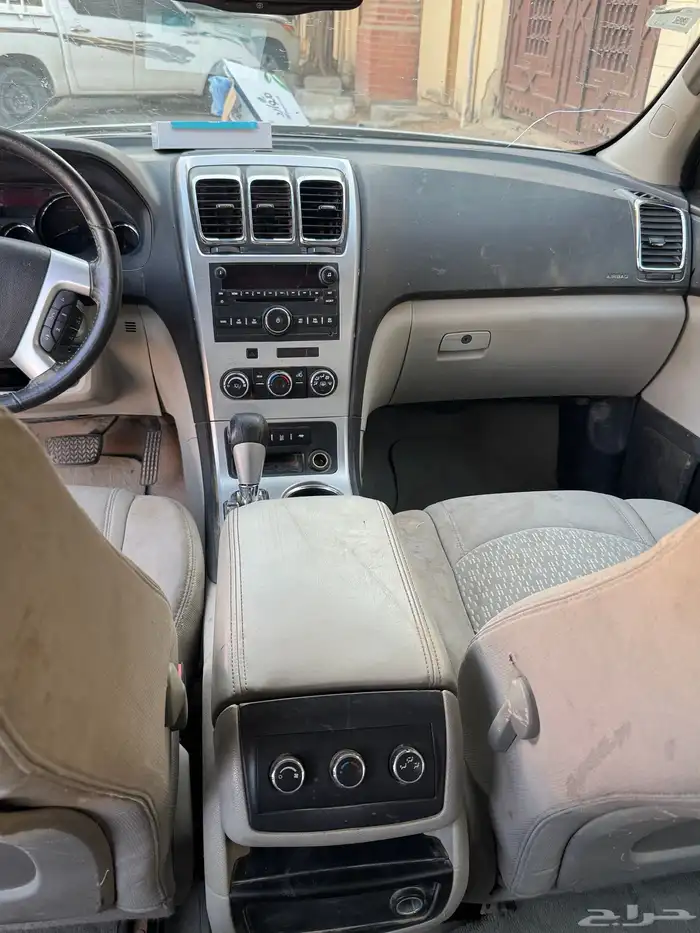 اكادياء2012 6