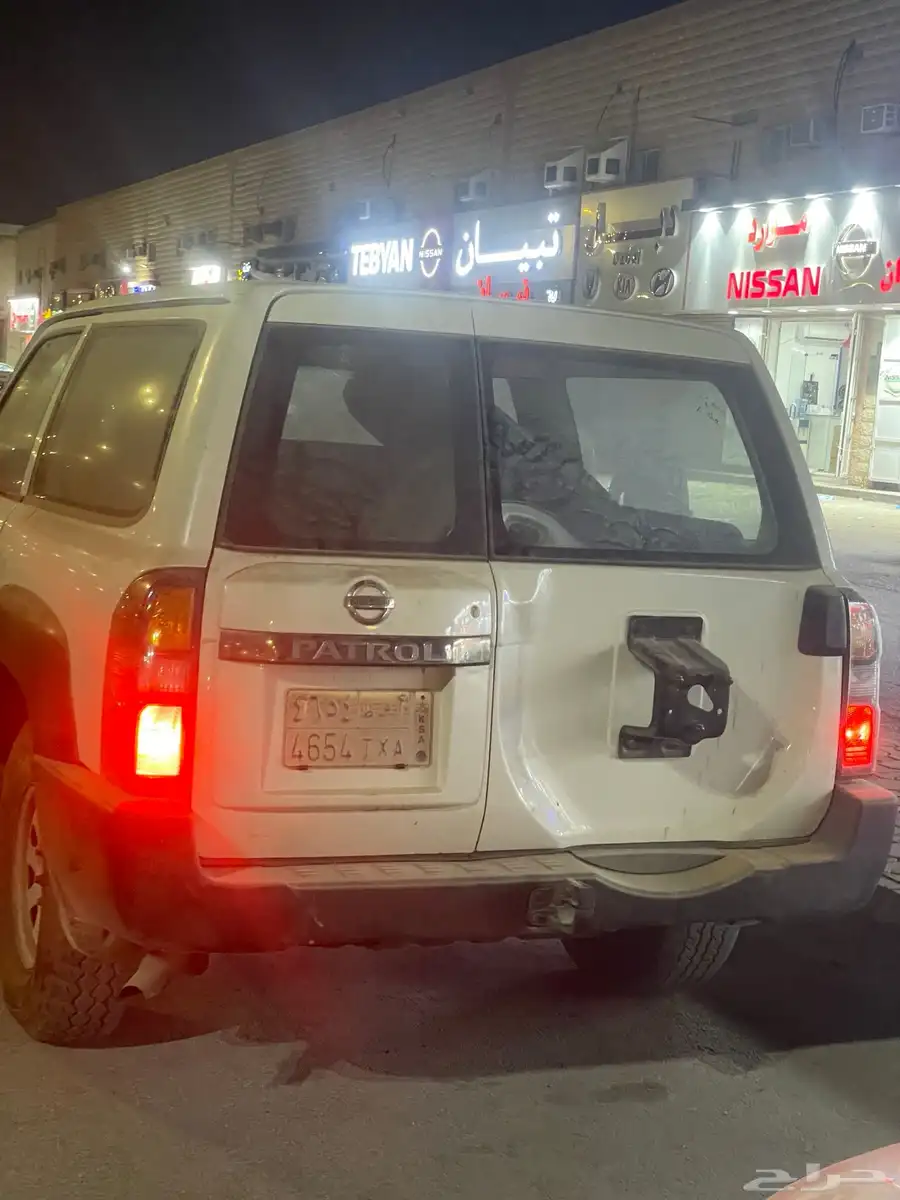 بترول ربع 1