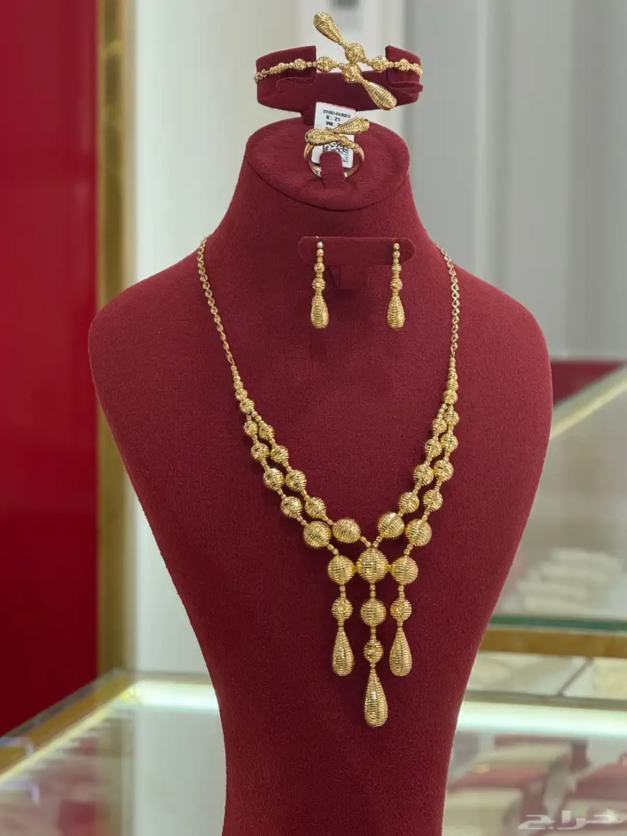 ذهب عيار 21 0