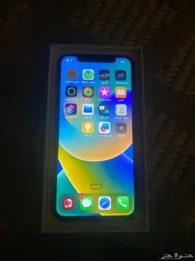 ايفون x 2