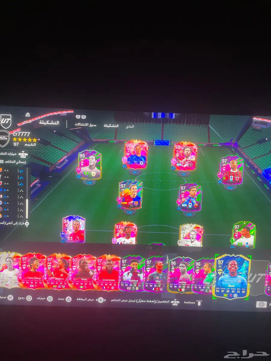الحساب في تكن في فيفا في فورت مالي حد وعلى السوم 0