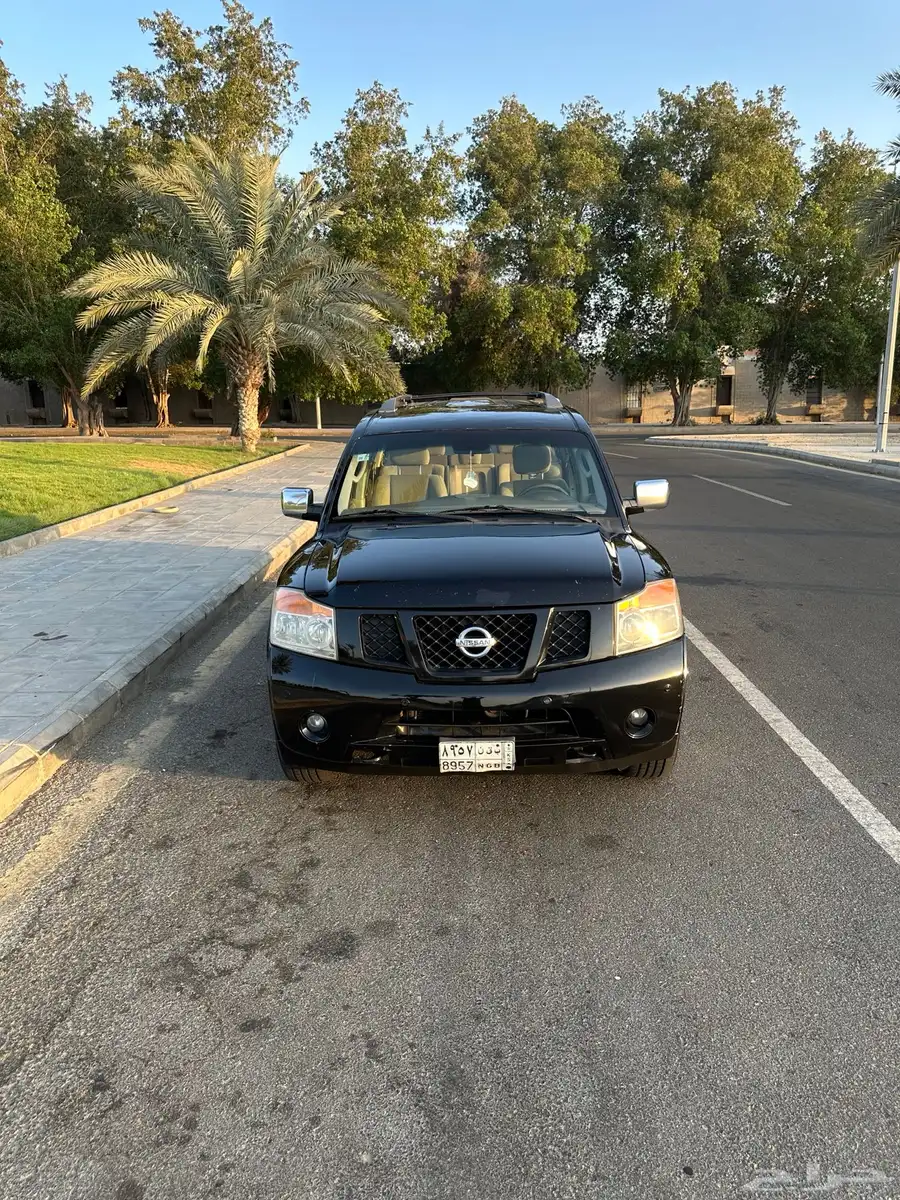 تم البيع الله يبارك 2