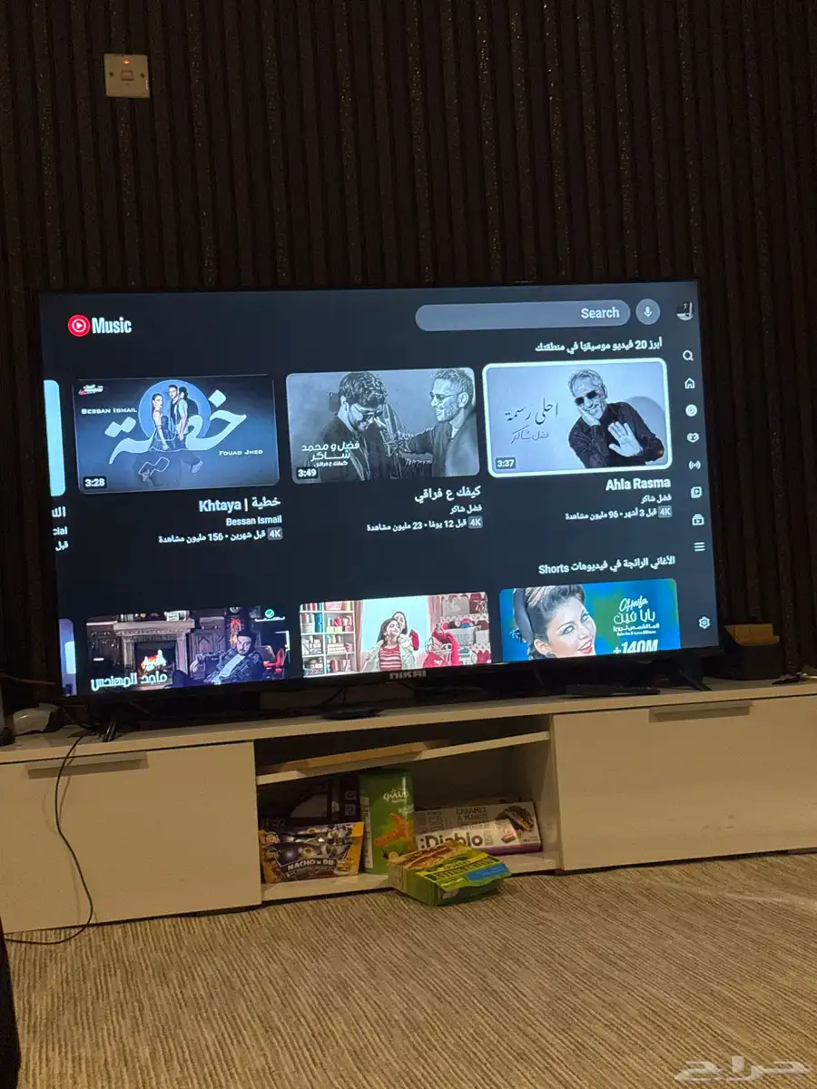 شاشه سمارت 0
