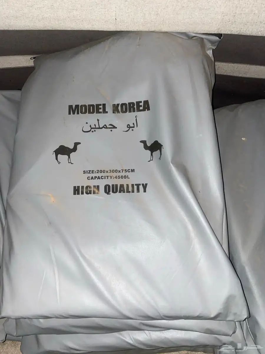 راويه ماء index