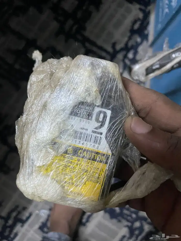 القحمه 17