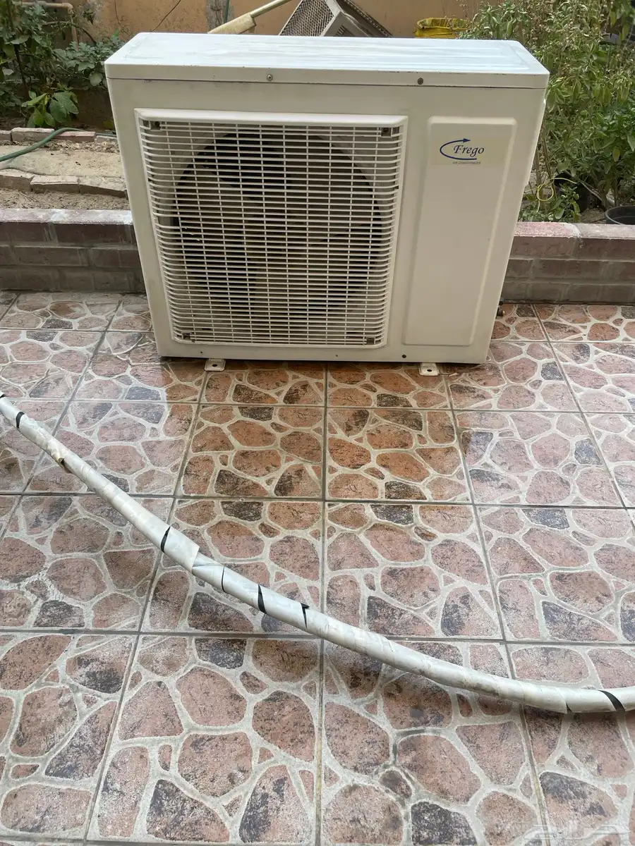 مكيف 2