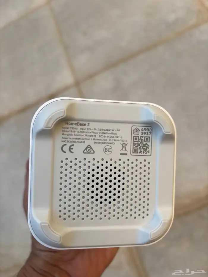 وحدة Eufy HomeBase 2 جديدة لم ت ستخدم 2