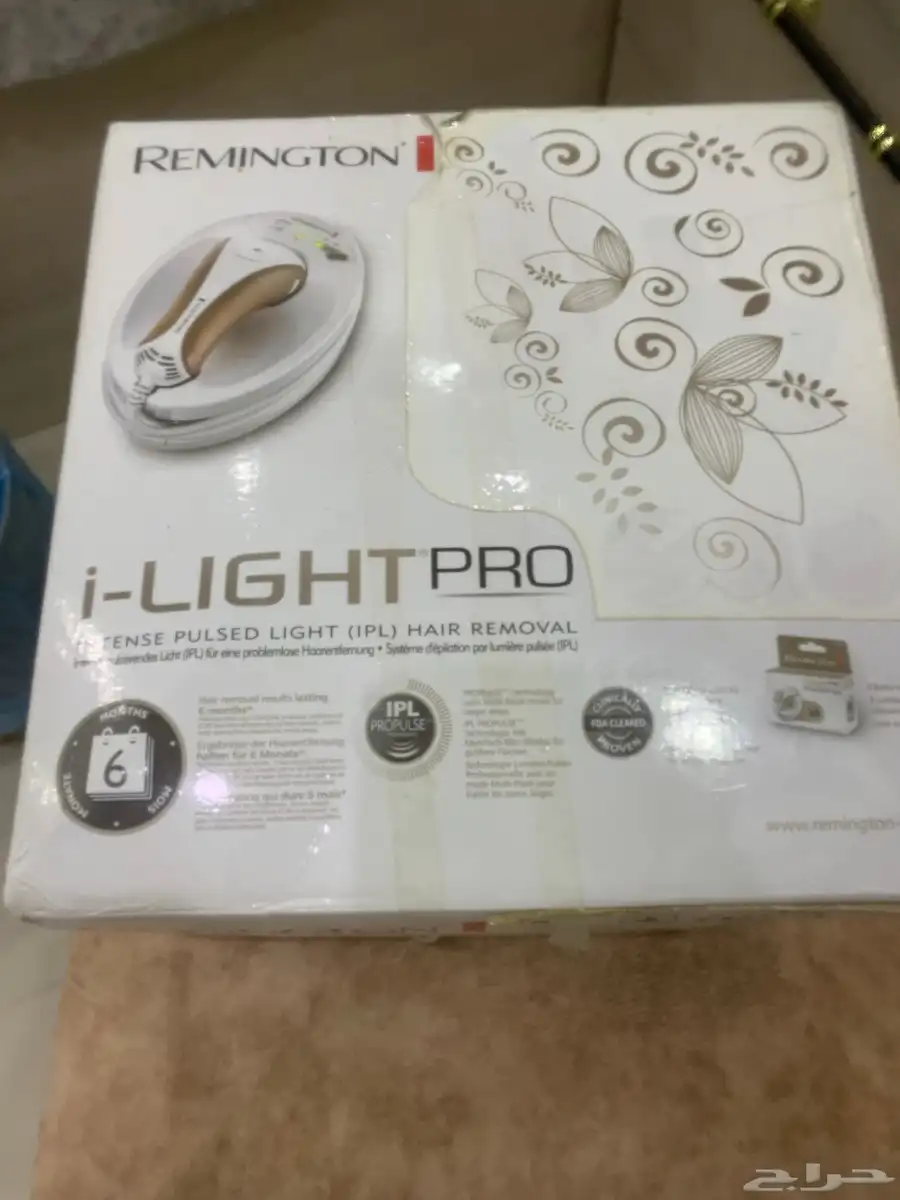 ب 300ريال جهاز ليزر ب REMINGTON i-Light Pro أصلي 0
