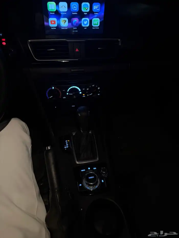شاشة مازدا 3 1