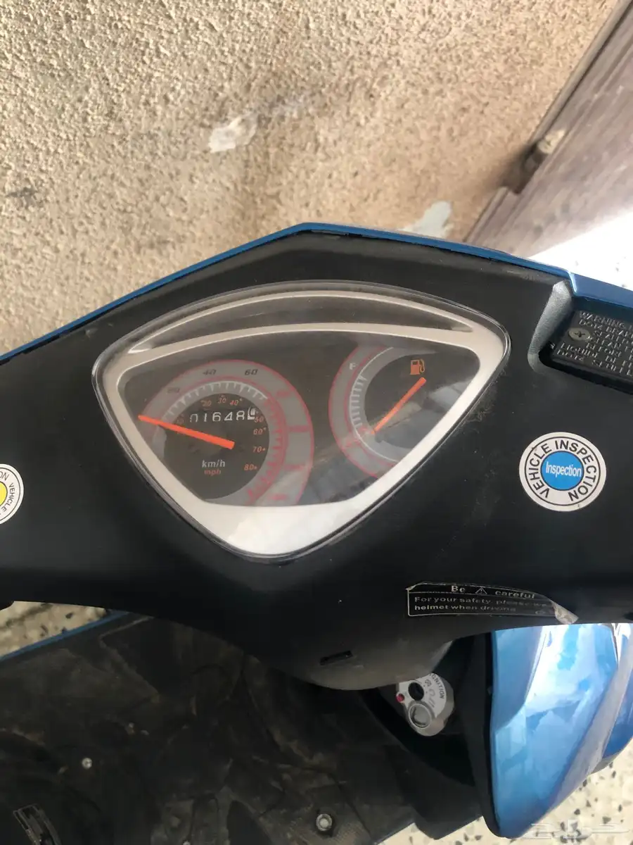دباب مهدي جديد 150cc 1