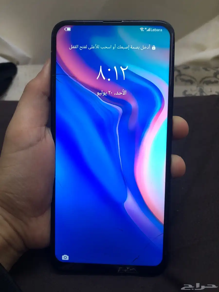 جوال هواوي y9برايم 4