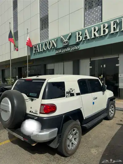 افجي 2020 7