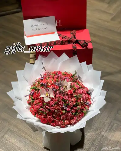 منسق هدايا وحفلات وكوش 3
