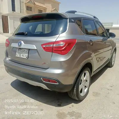 شانجان sc 35 1