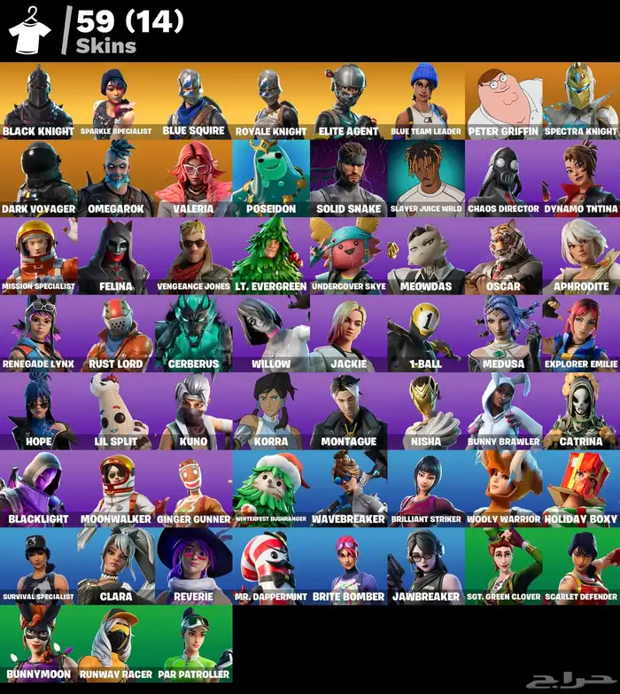 حساب فورت نايت 0