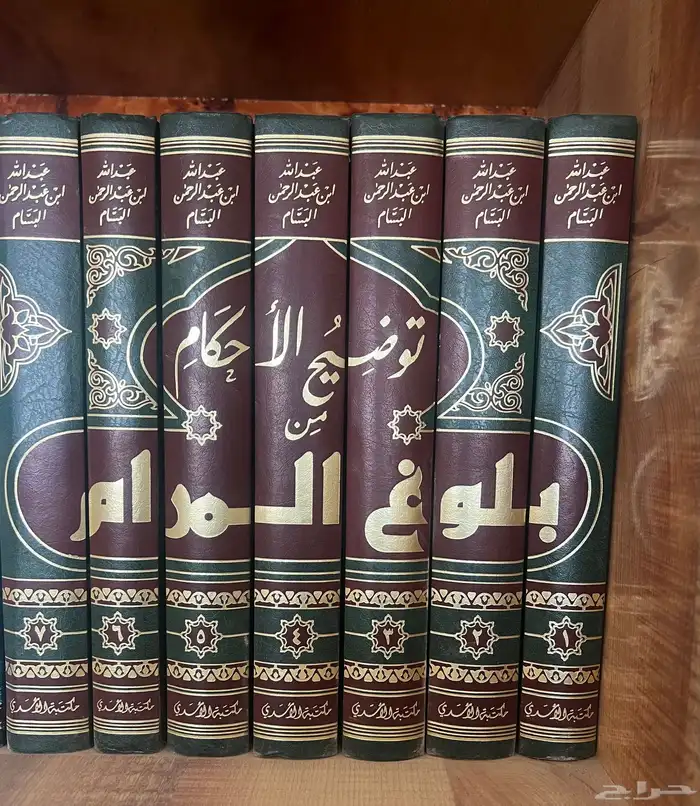 كتب للبيع 0