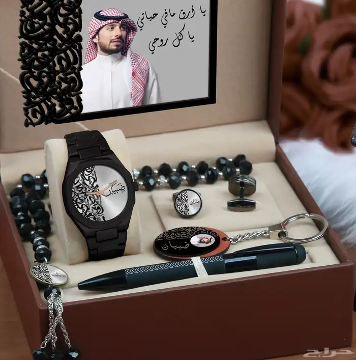 الساعه 46