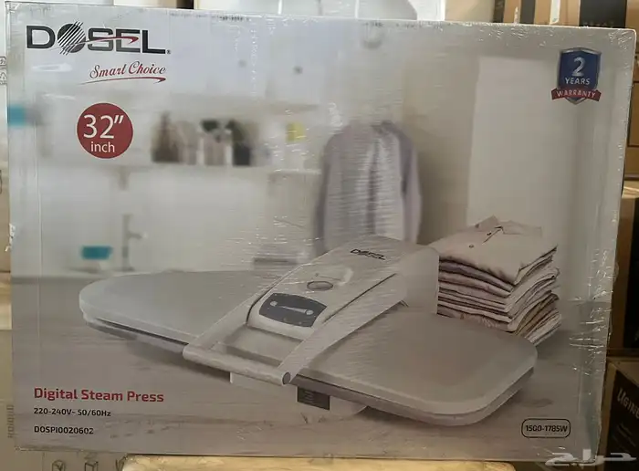 جميع انواع الكاويات كبس عادي بخار 8