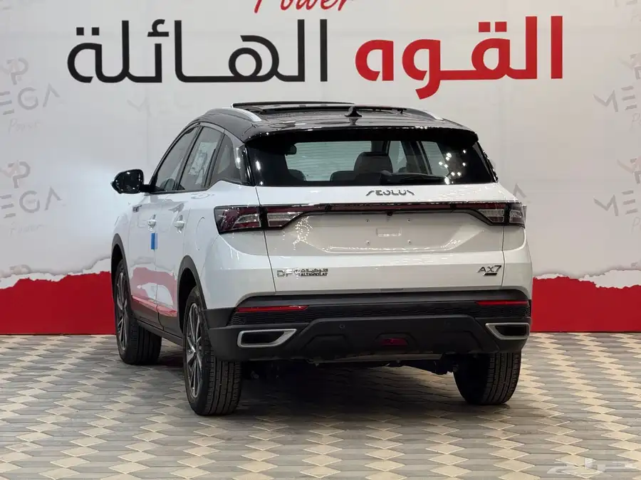 دونج فينك AX7 اقل سعر index