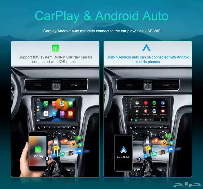 شاشة سيارة ايباد كبيرة 10 بوصة تركب على اغلب السيارات 8