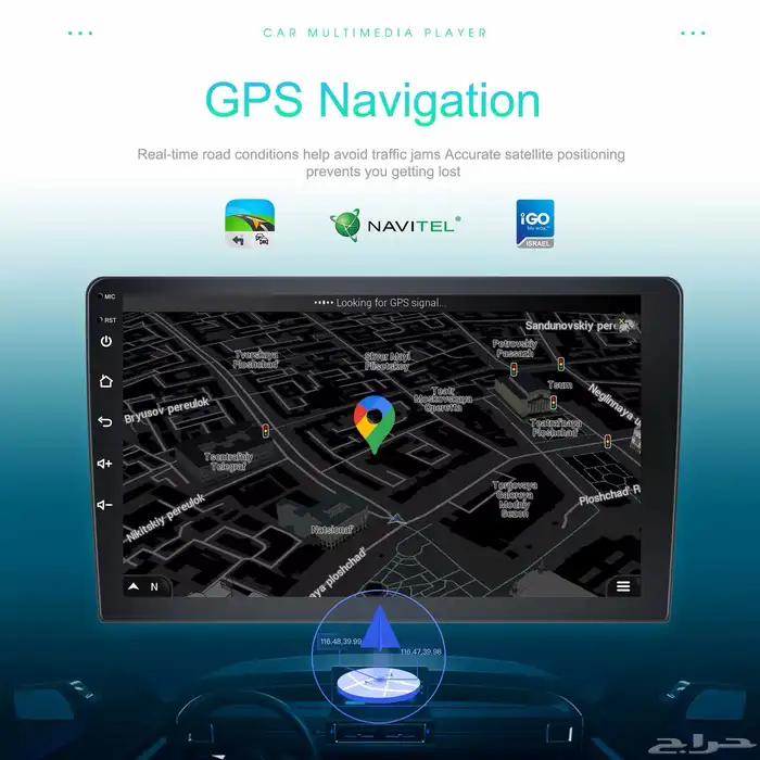 شاشة سيارة ايباد كبيرة 10 بوصة تركب على اغلب السيارات 7