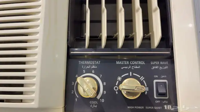مكيفات جنرال 18 وحدة 3